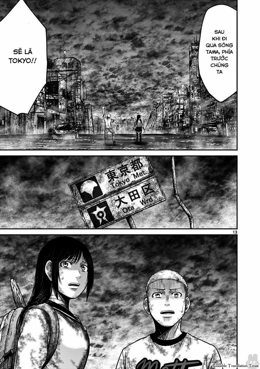 Truyện Tranh Imawa No Michi No Alice trang 5