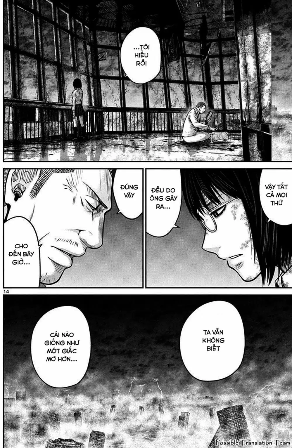 Truyện Tranh Imawa No Michi No Alice trang 5