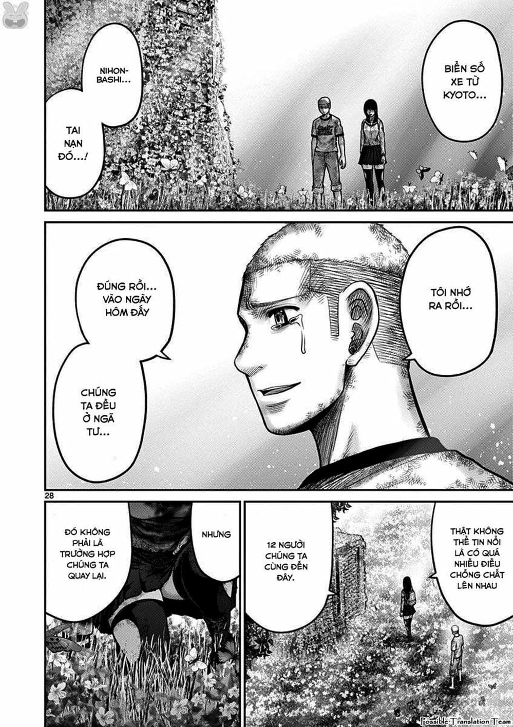 Truyện Tranh Imawa No Michi No Alice trang 5