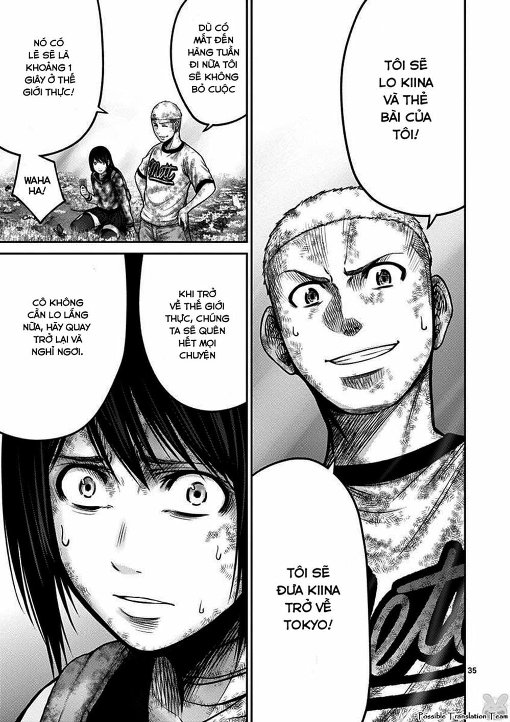 Truyện Tranh Imawa No Michi No Alice trang 5