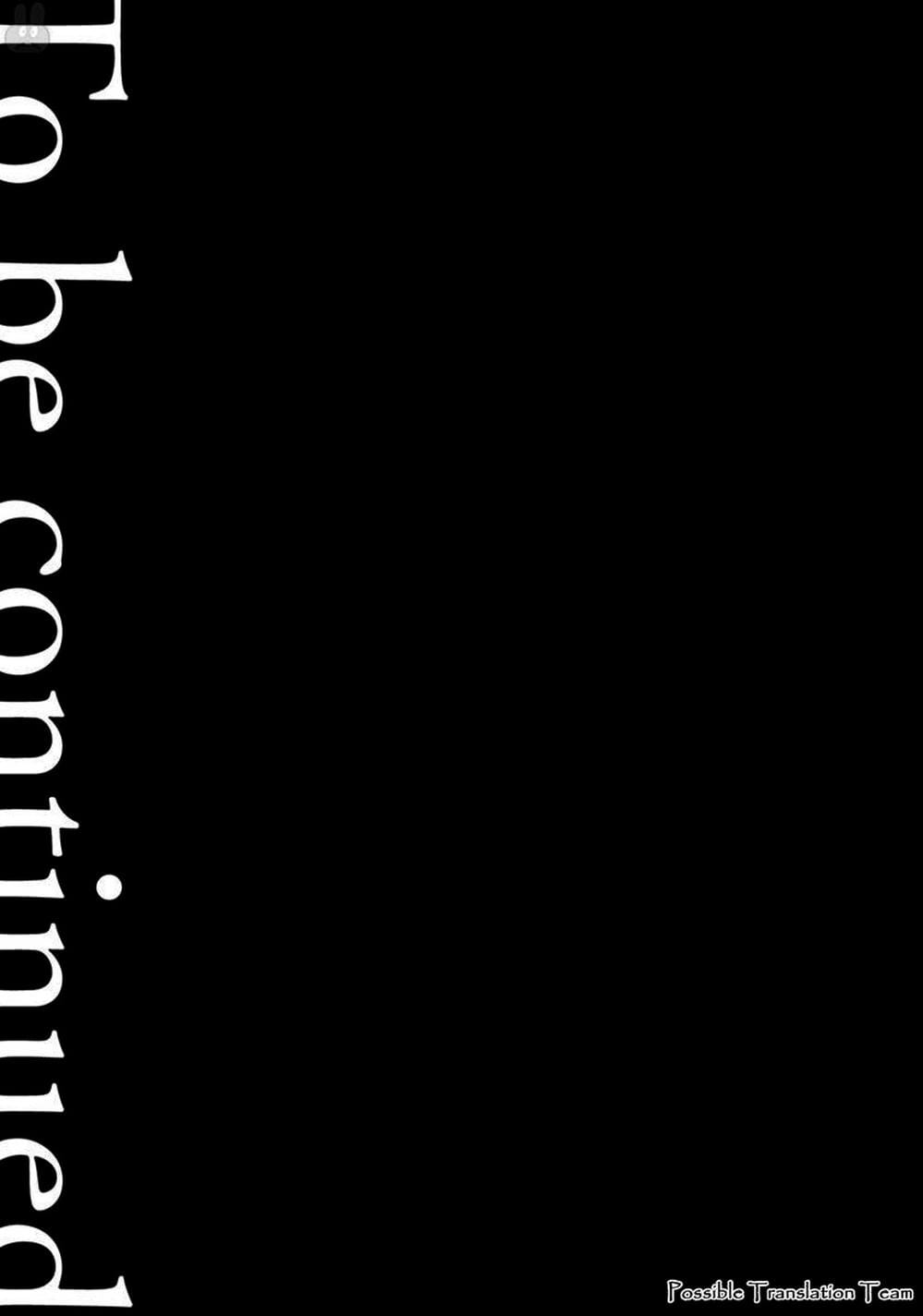 Truyện Tranh Imawa No Michi No Alice trang 5