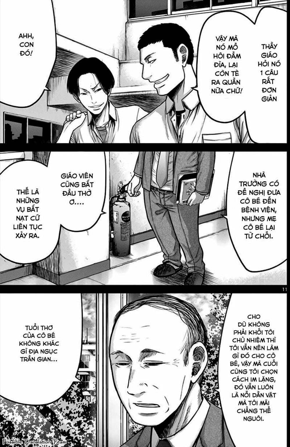 Truyện Tranh Imawa No Michi No Alice trang 5