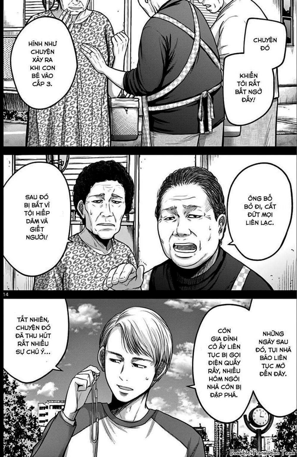 Truyện Tranh Imawa No Michi No Alice trang 5