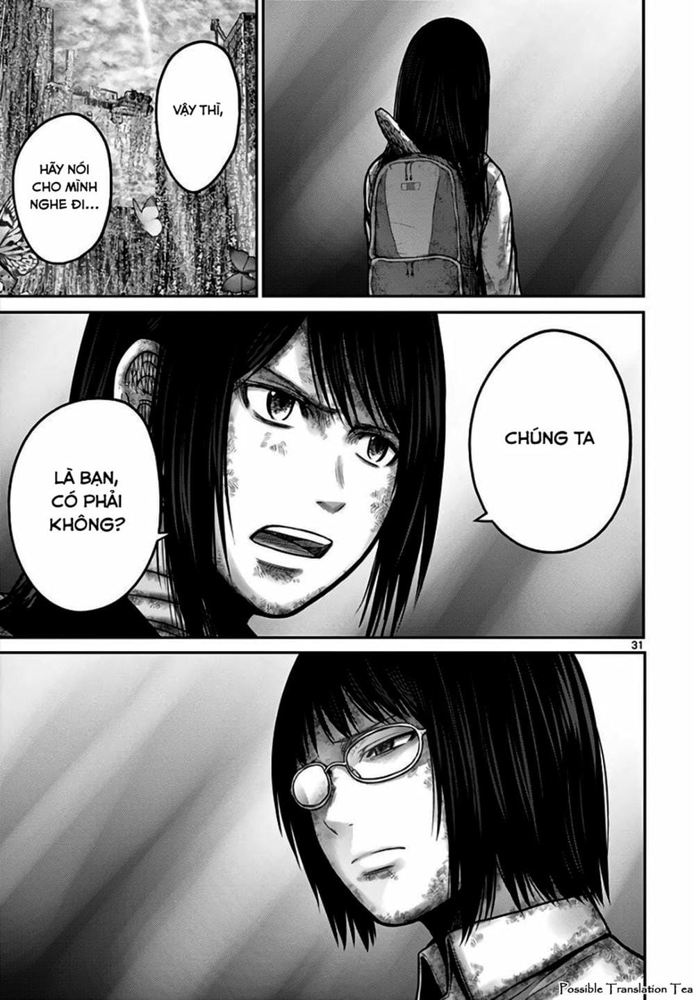 Truyện Tranh Imawa No Michi No Alice trang 5