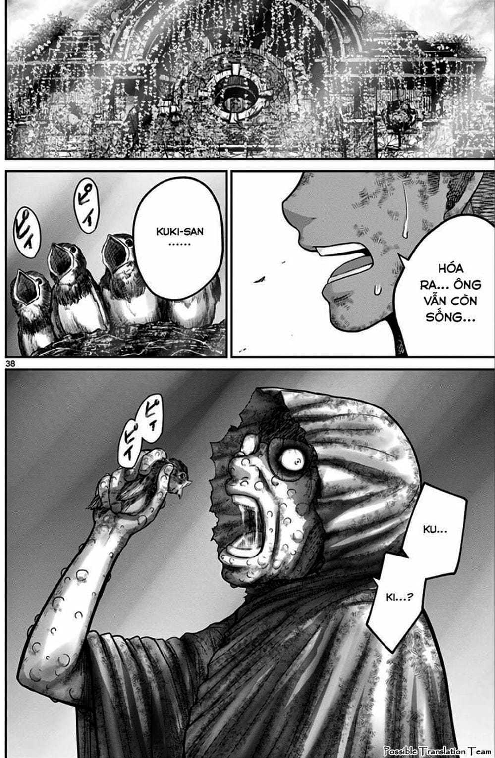 Truyện Tranh Imawa No Michi No Alice trang 5