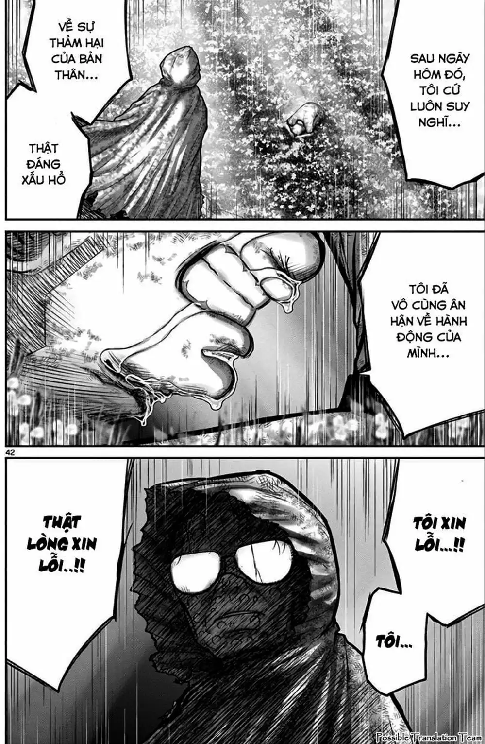 Truyện Tranh Imawa No Michi No Alice trang 5