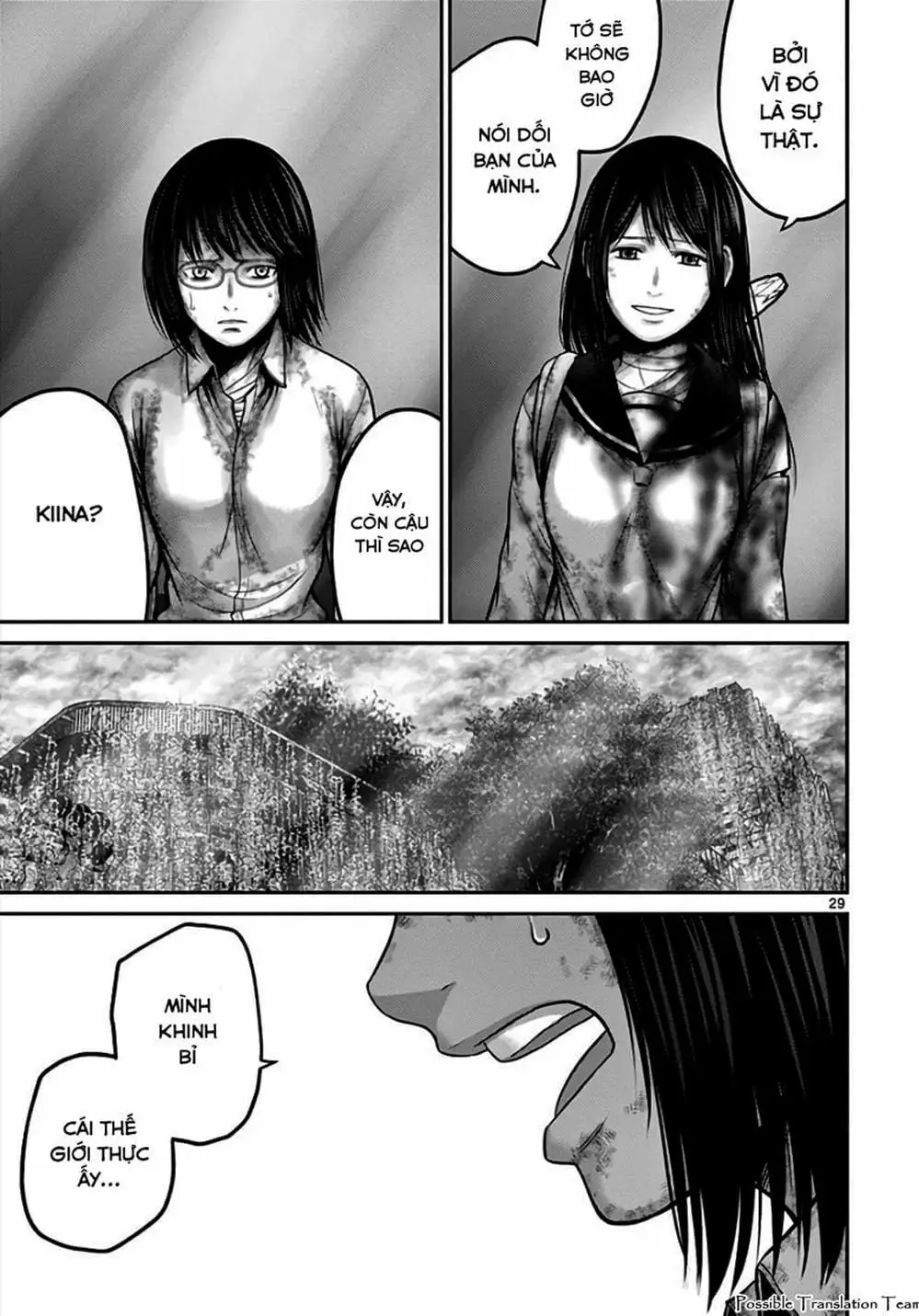 Truyện Tranh Imawa No Michi No Alice trang 5