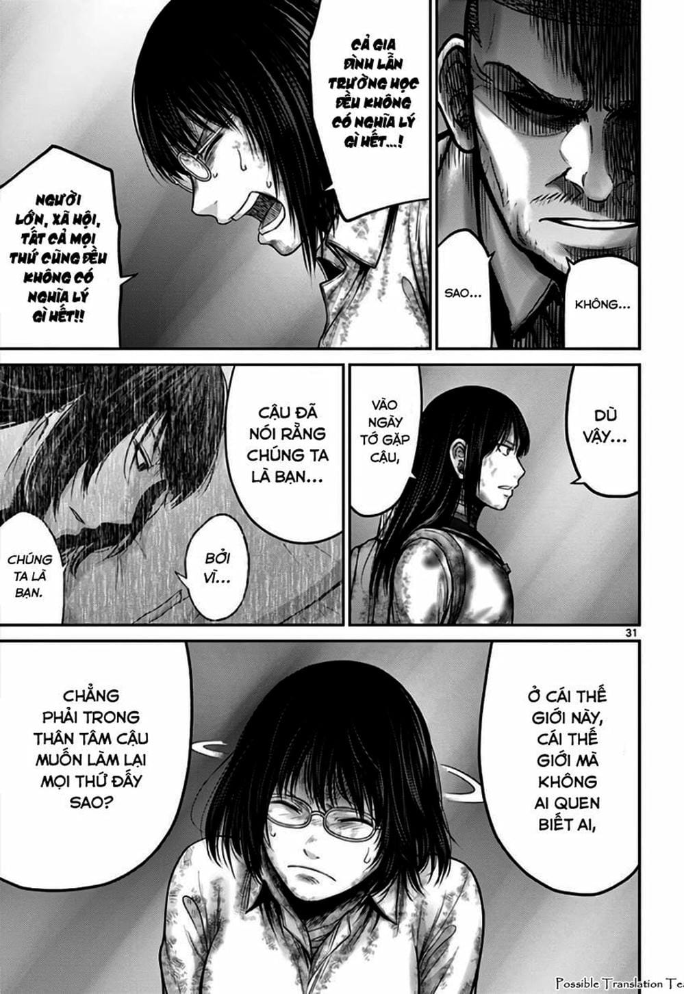 Truyện Tranh Imawa No Michi No Alice trang 5