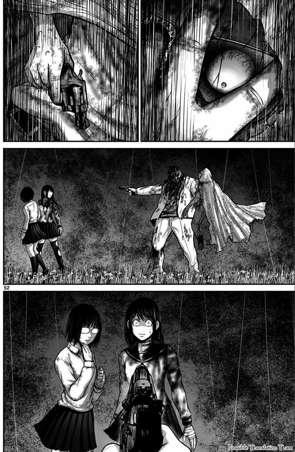 Truyện Tranh Imawa No Michi No Alice trang 5