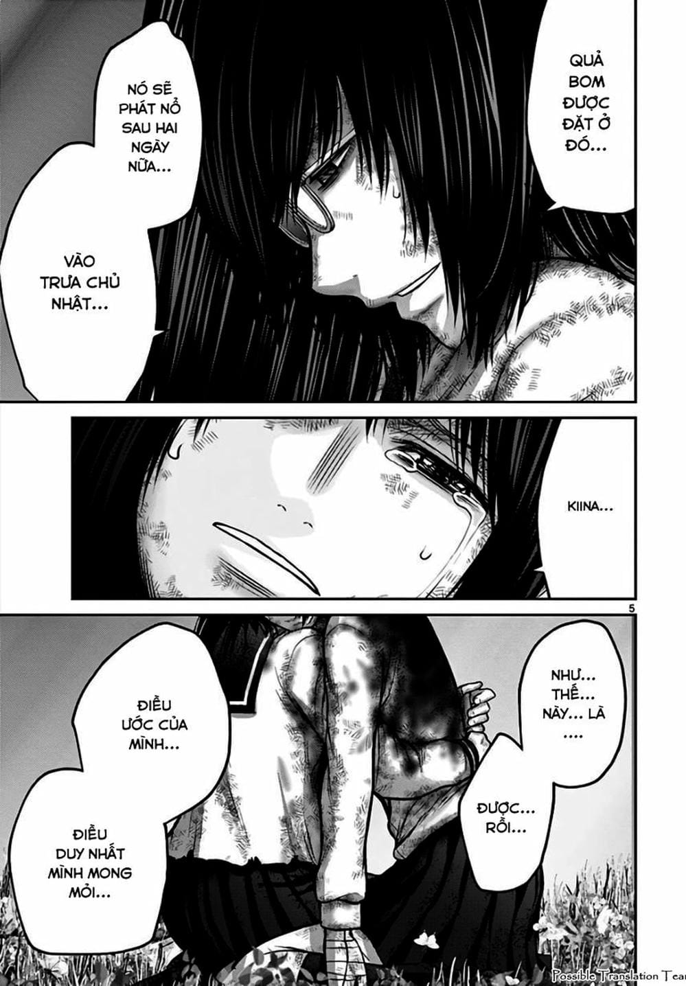 Truyện Tranh Imawa No Michi No Alice trang 5