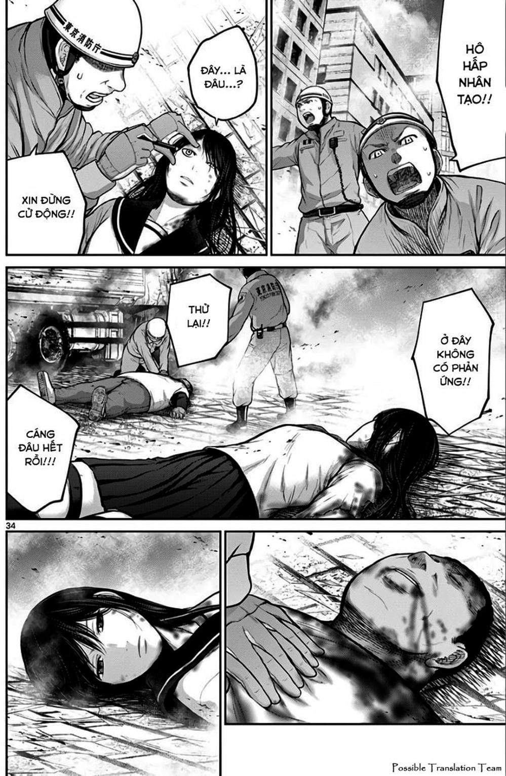 Truyện Tranh Imawa No Michi No Alice trang 5