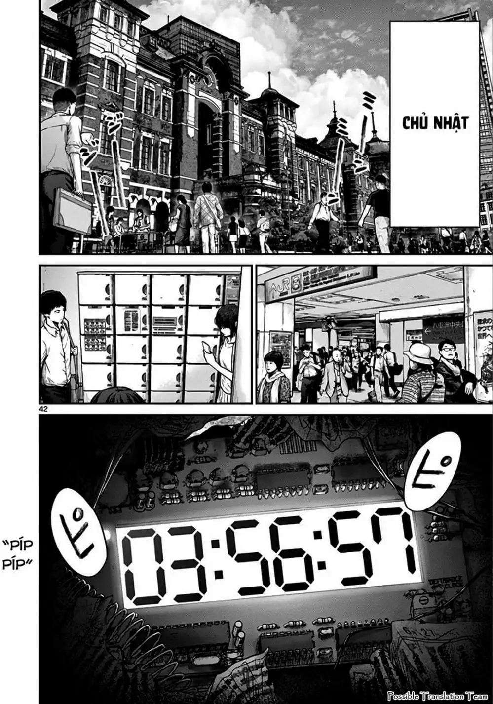 Truyện Tranh Imawa No Michi No Alice trang 5