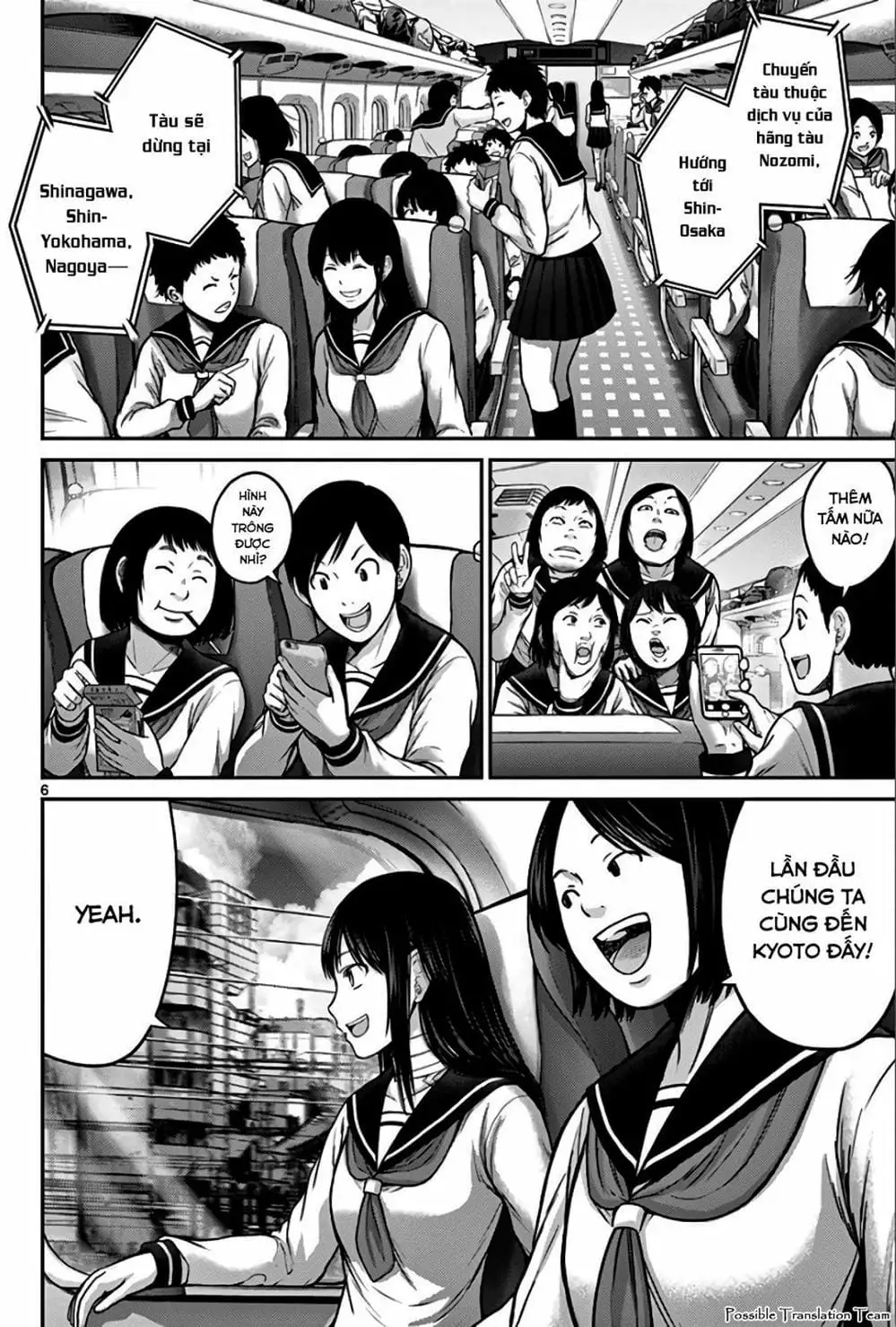 Truyện Tranh Imawa No Michi No Alice trang 5