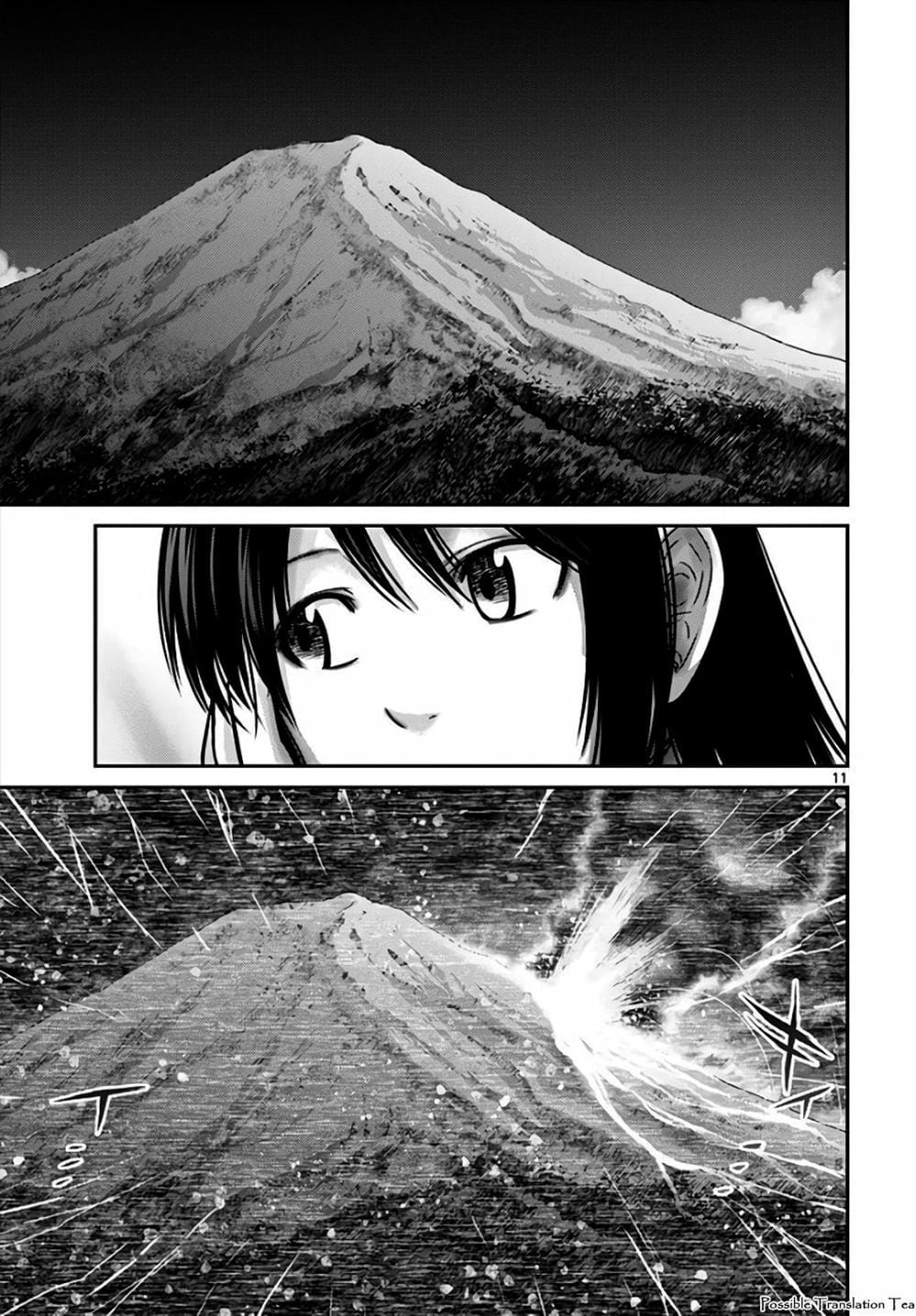 Truyện Tranh Imawa No Michi No Alice trang 5