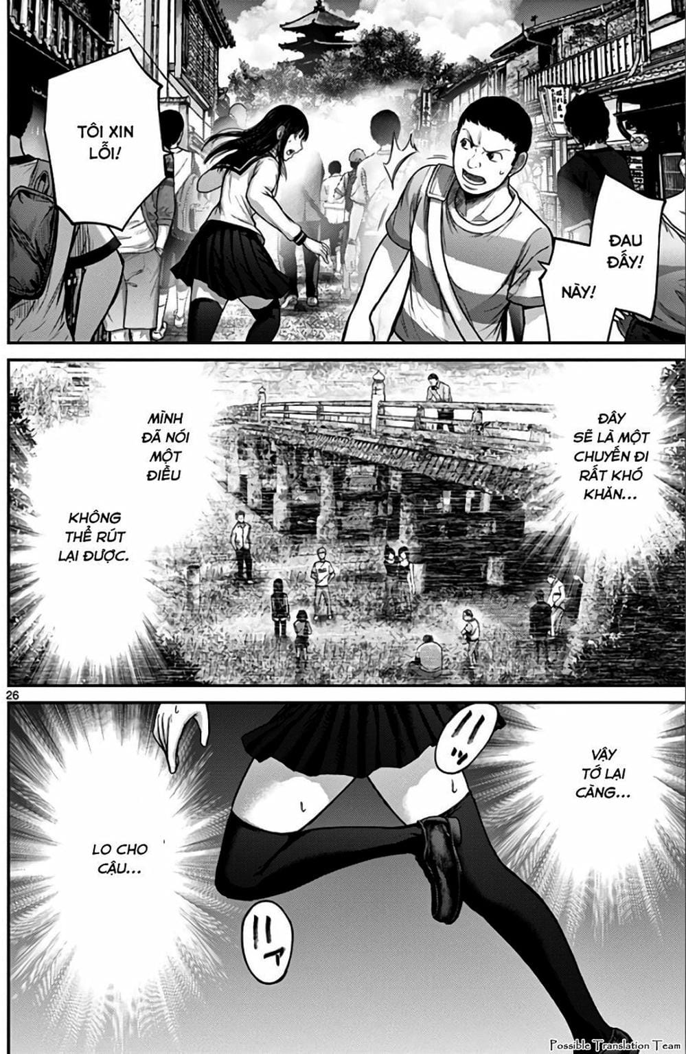 Truyện Tranh Imawa No Michi No Alice trang 5