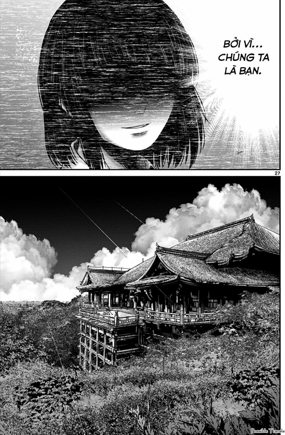 Truyện Tranh Imawa No Michi No Alice trang 5