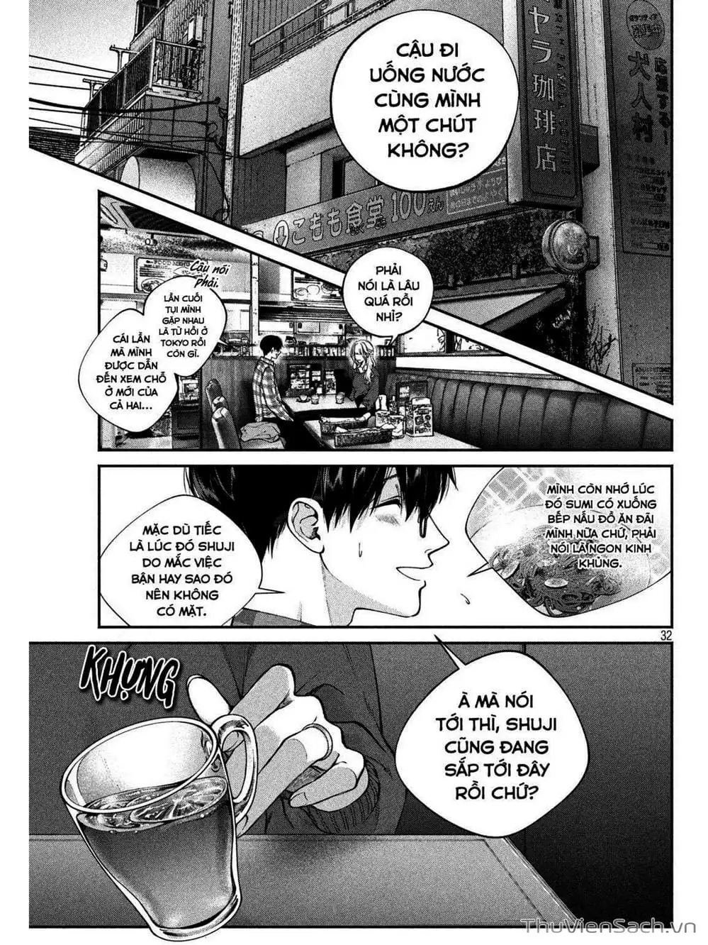 Truyện Tranh Chó Và Cặn Bã - Inu To Kuzu trang 5