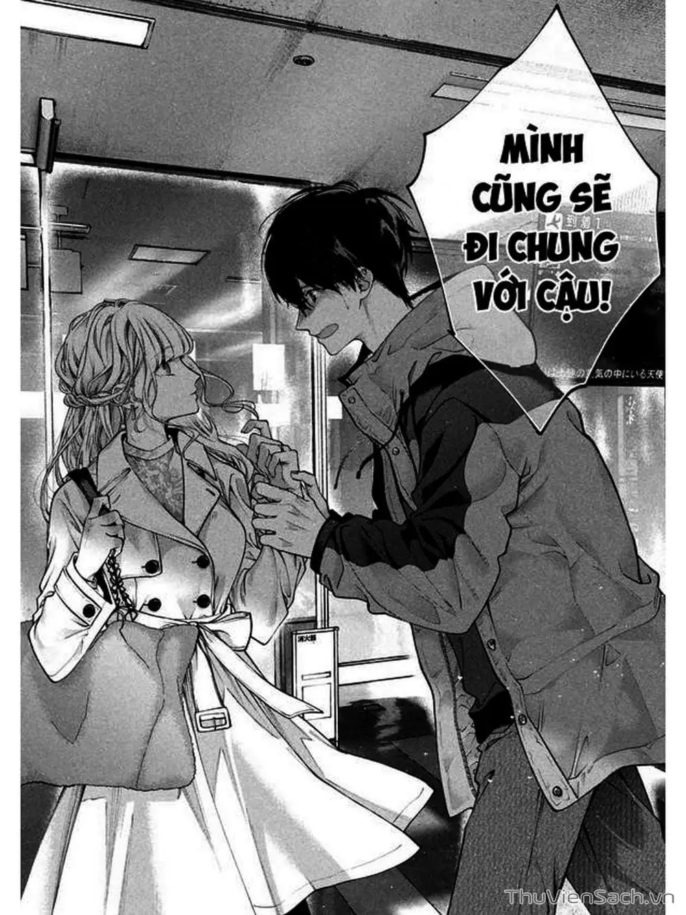 Truyện Tranh Chó Và Cặn Bã - Inu To Kuzu trang 5