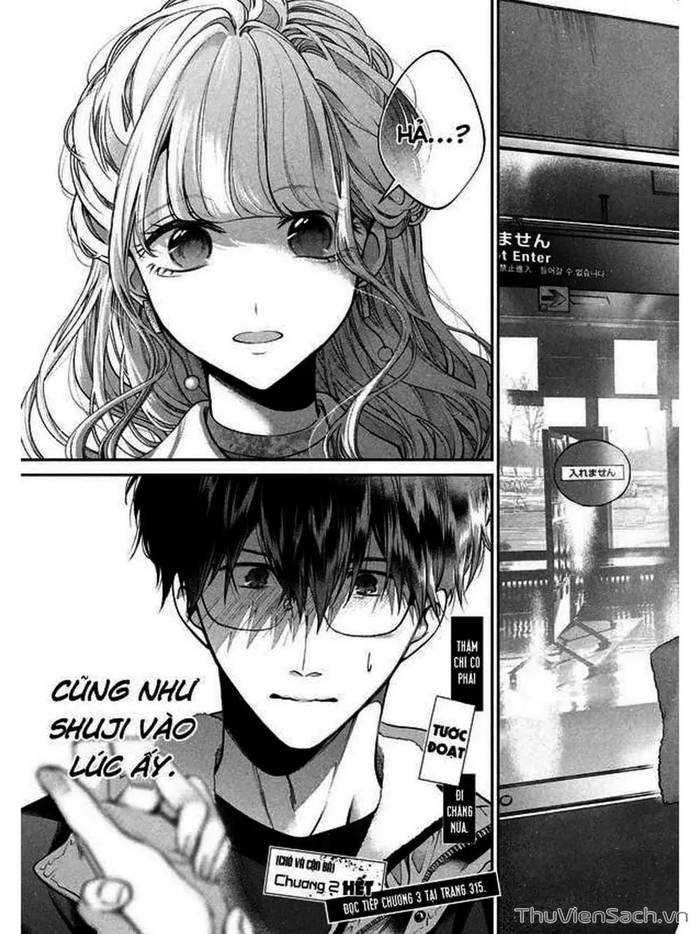 Truyện Tranh Chó Và Cặn Bã - Inu To Kuzu trang 5