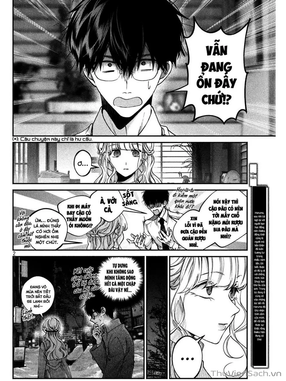 Truyện Tranh Chó Và Cặn Bã - Inu To Kuzu trang 5