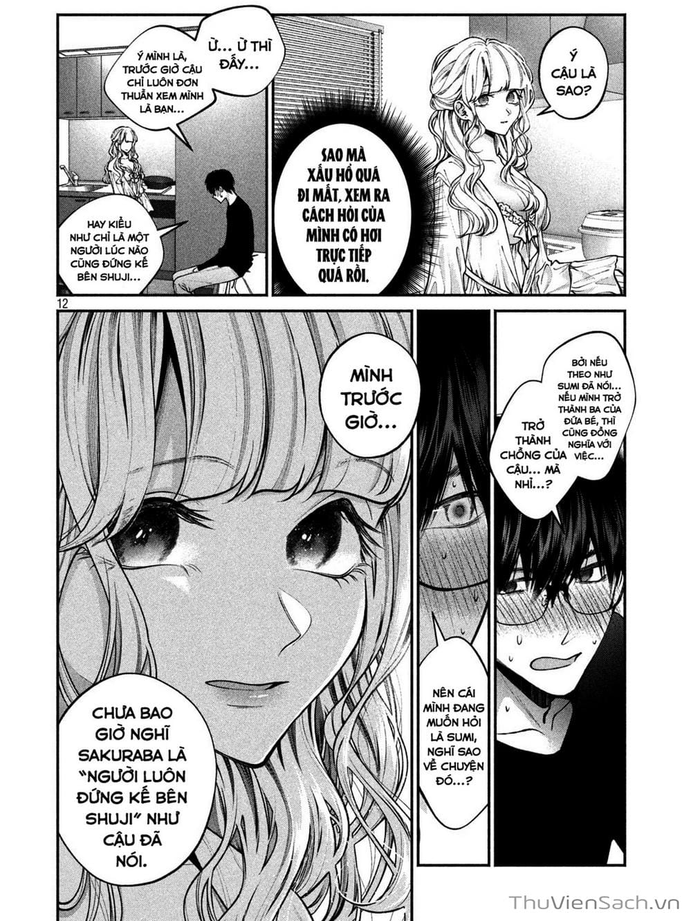 Truyện Tranh Chó Và Cặn Bã - Inu To Kuzu trang 5