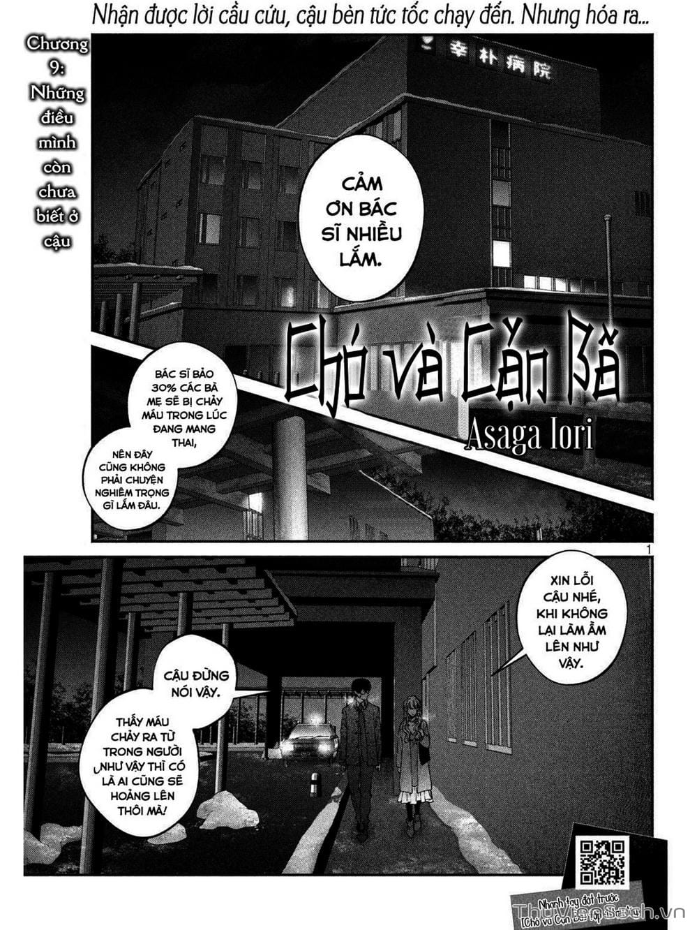 Truyện Tranh Chó Và Cặn Bã - Inu To Kuzu trang 5