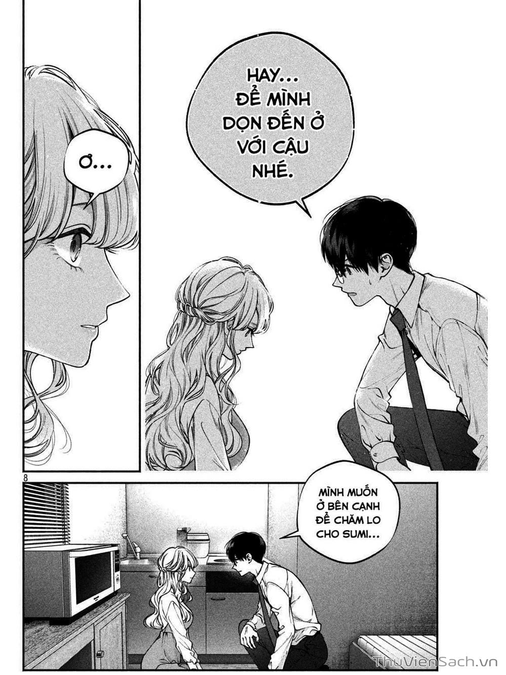 Truyện Tranh Chó Và Cặn Bã - Inu To Kuzu trang 5