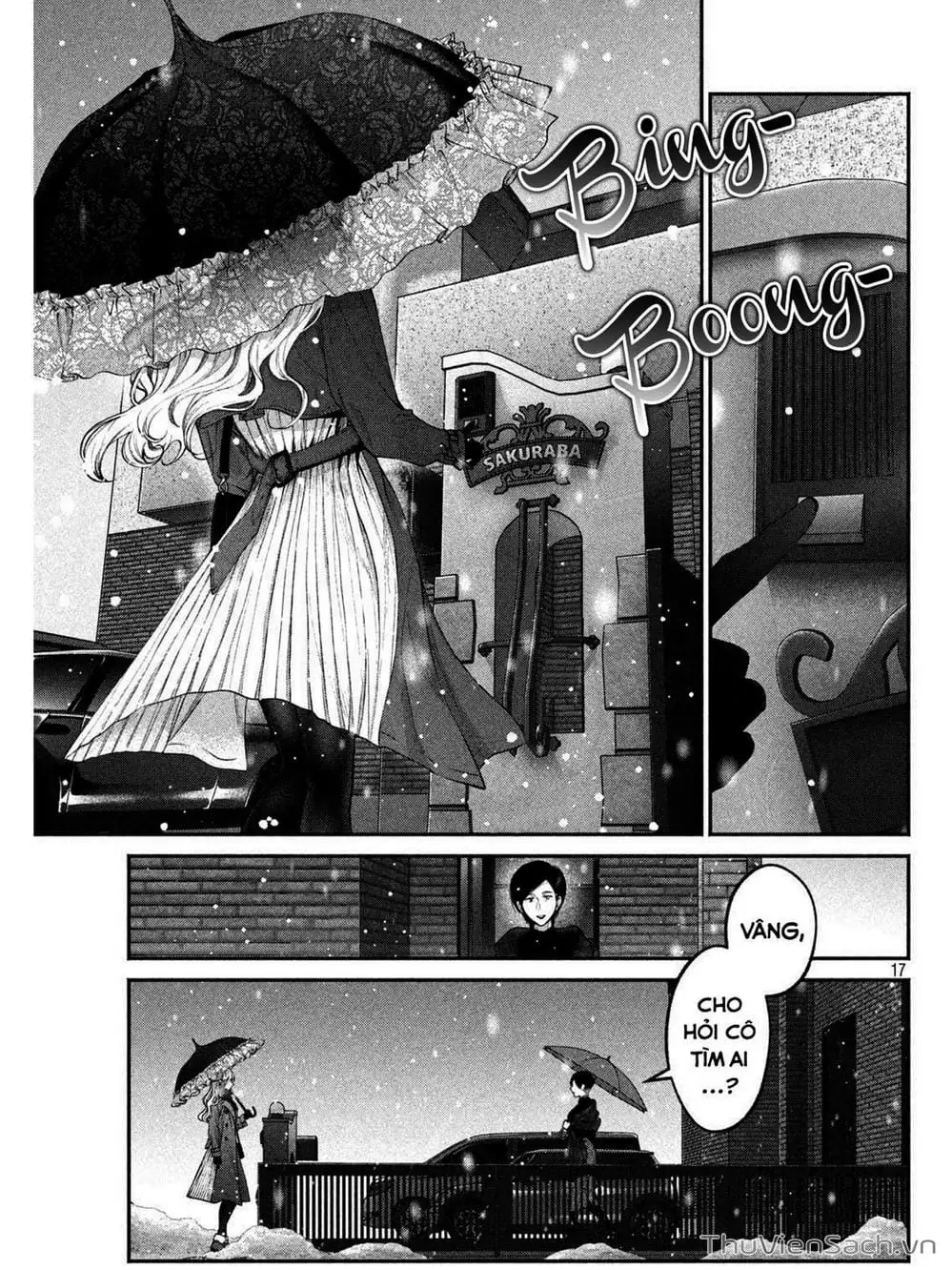 Truyện Tranh Chó Và Cặn Bã - Inu To Kuzu trang 5