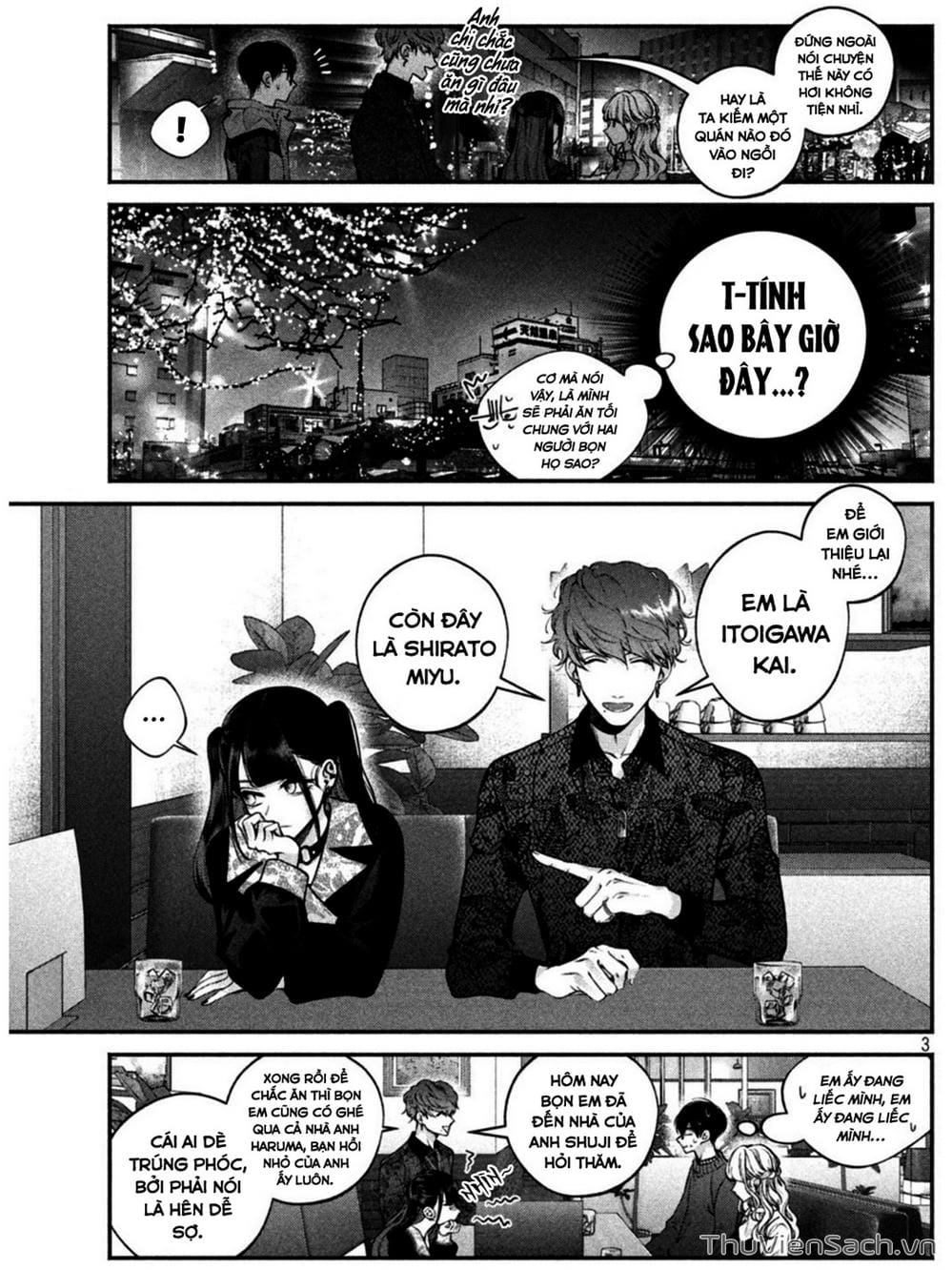 Truyện Tranh Chó Và Cặn Bã - Inu To Kuzu trang 5