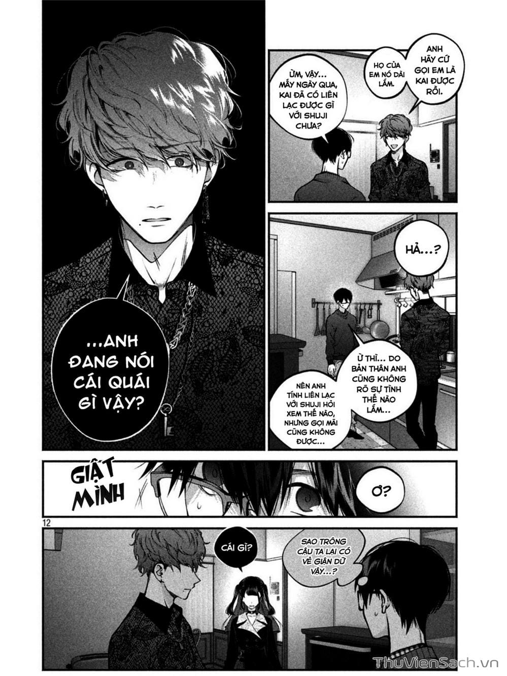 Truyện Tranh Chó Và Cặn Bã - Inu To Kuzu trang 5