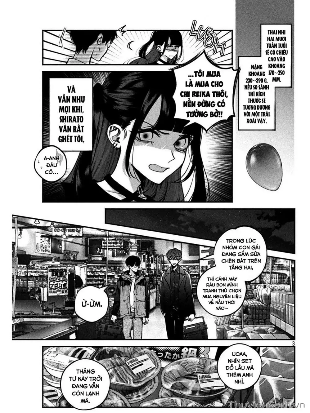 Truyện Tranh Chó Và Cặn Bã - Inu To Kuzu trang 5