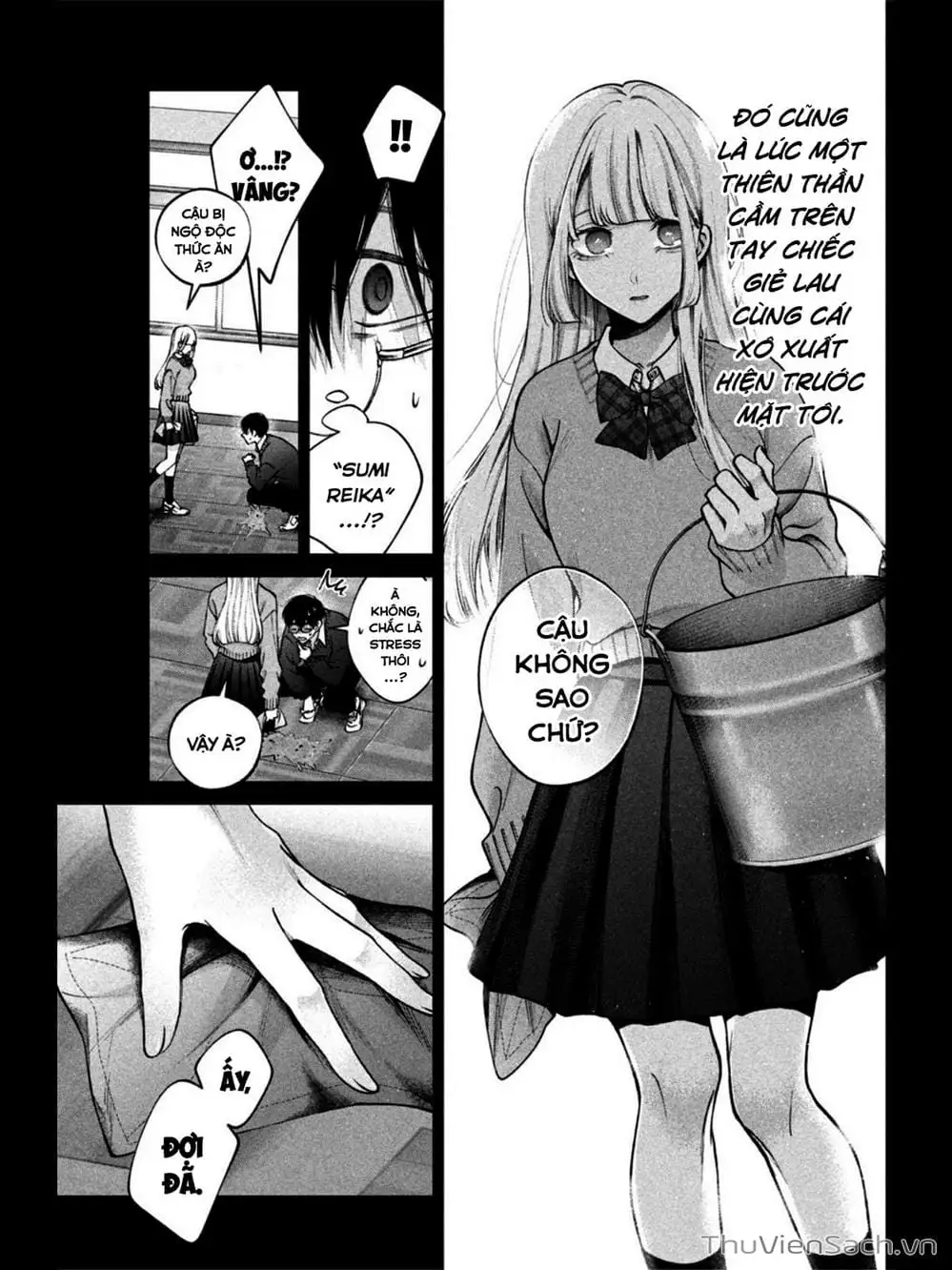 Truyện Tranh Chó Và Cặn Bã - Inu To Kuzu trang 5