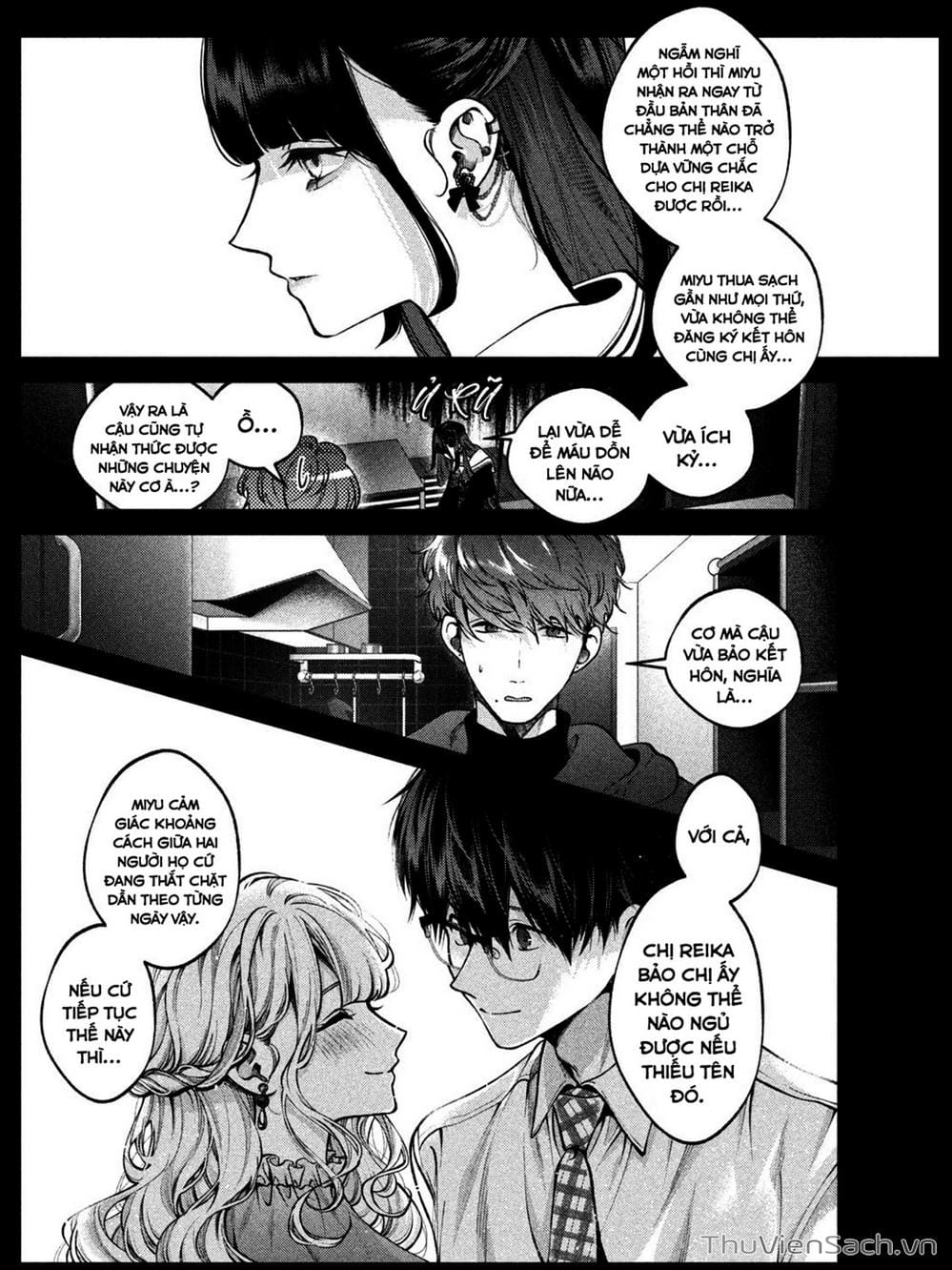 Truyện Tranh Chó Và Cặn Bã - Inu To Kuzu trang 5