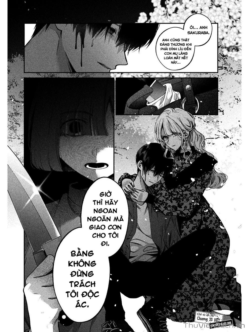 Truyện Tranh Chó Và Cặn Bã - Inu To Kuzu trang 5