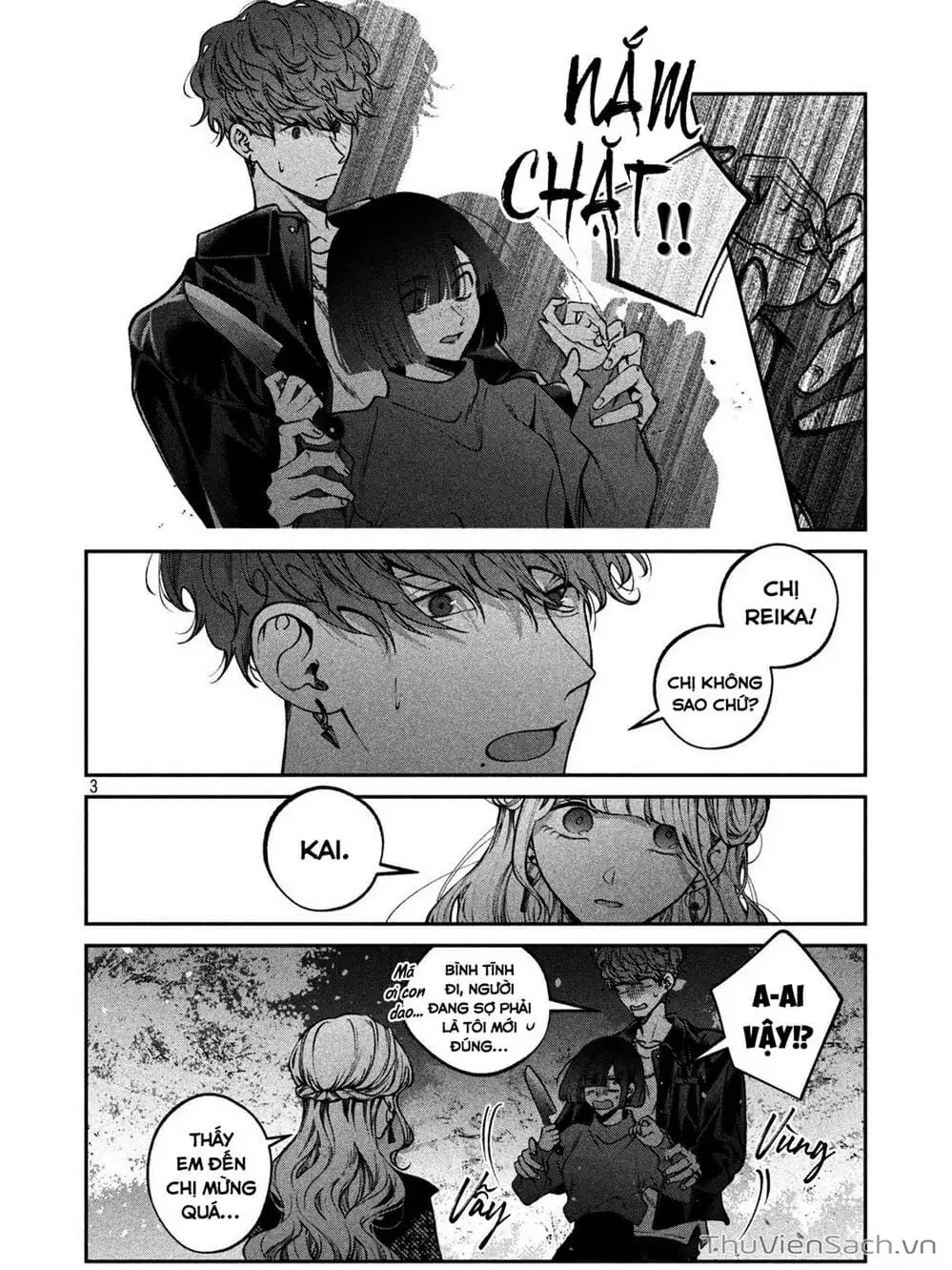 Truyện Tranh Chó Và Cặn Bã - Inu To Kuzu trang 5