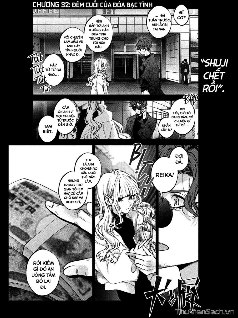 Truyện Tranh Chó Và Cặn Bã - Inu To Kuzu trang 5