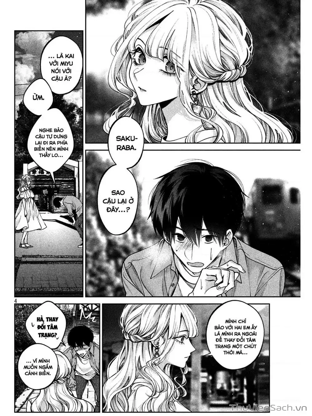 Truyện Tranh Chó Và Cặn Bã - Inu To Kuzu trang 5