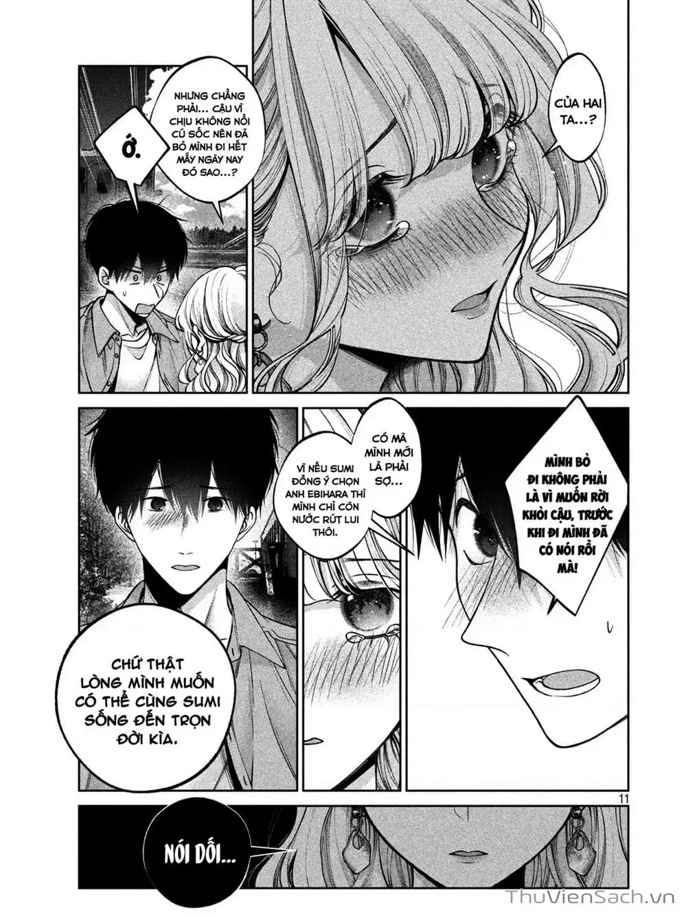 Truyện Tranh Chó Và Cặn Bã - Inu To Kuzu trang 5