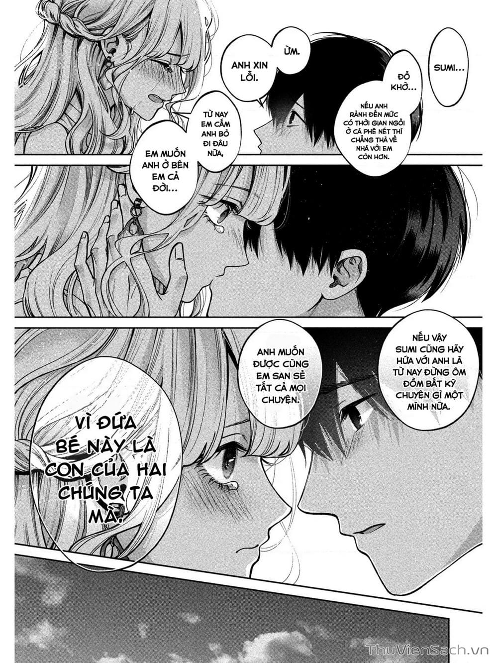 Truyện Tranh Chó Và Cặn Bã - Inu To Kuzu trang 5