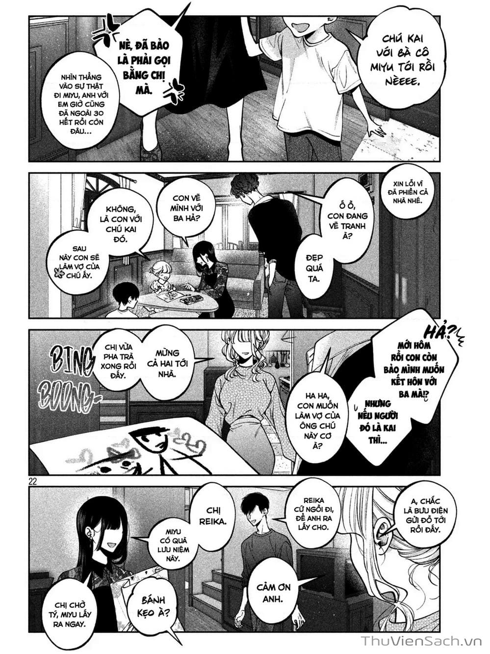 Truyện Tranh Chó Và Cặn Bã - Inu To Kuzu trang 5