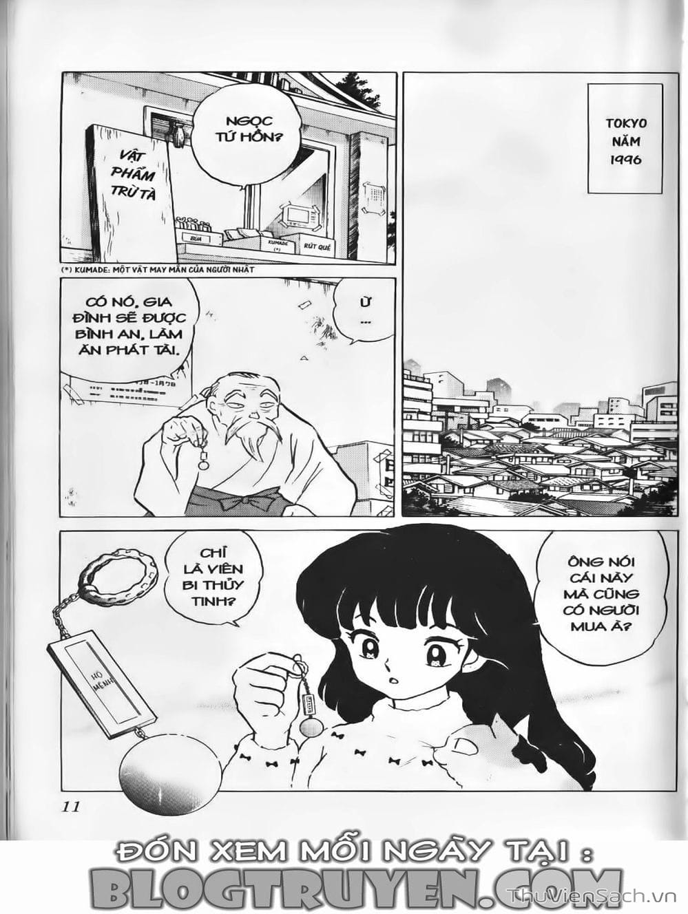 Truyện Tranh Khuyển Dạ Xoa - Inuyasha trang 5