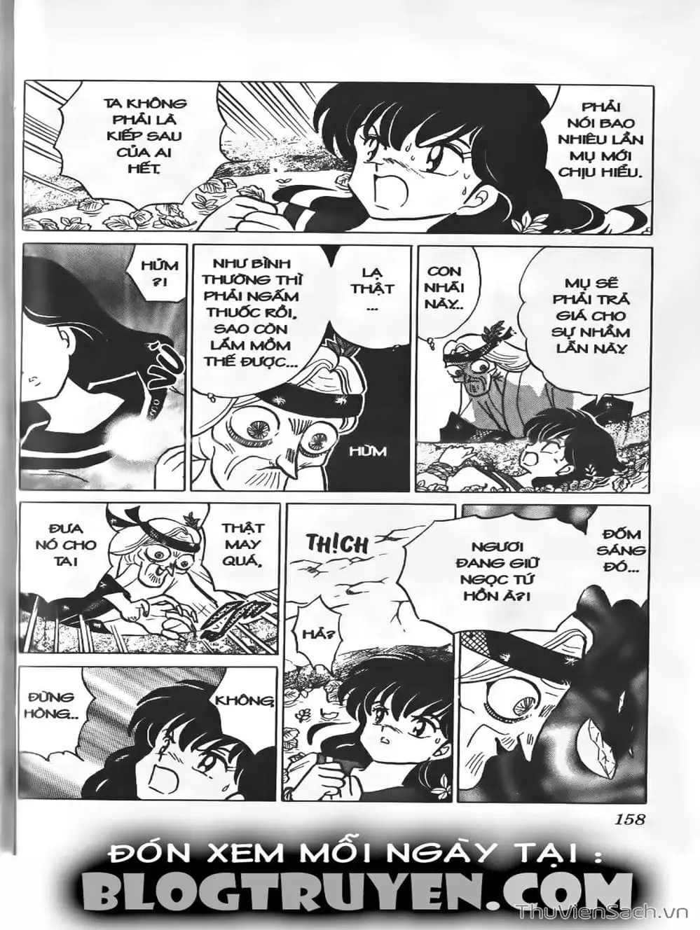 Truyện Tranh Khuyển Dạ Xoa - Inuyasha trang 5