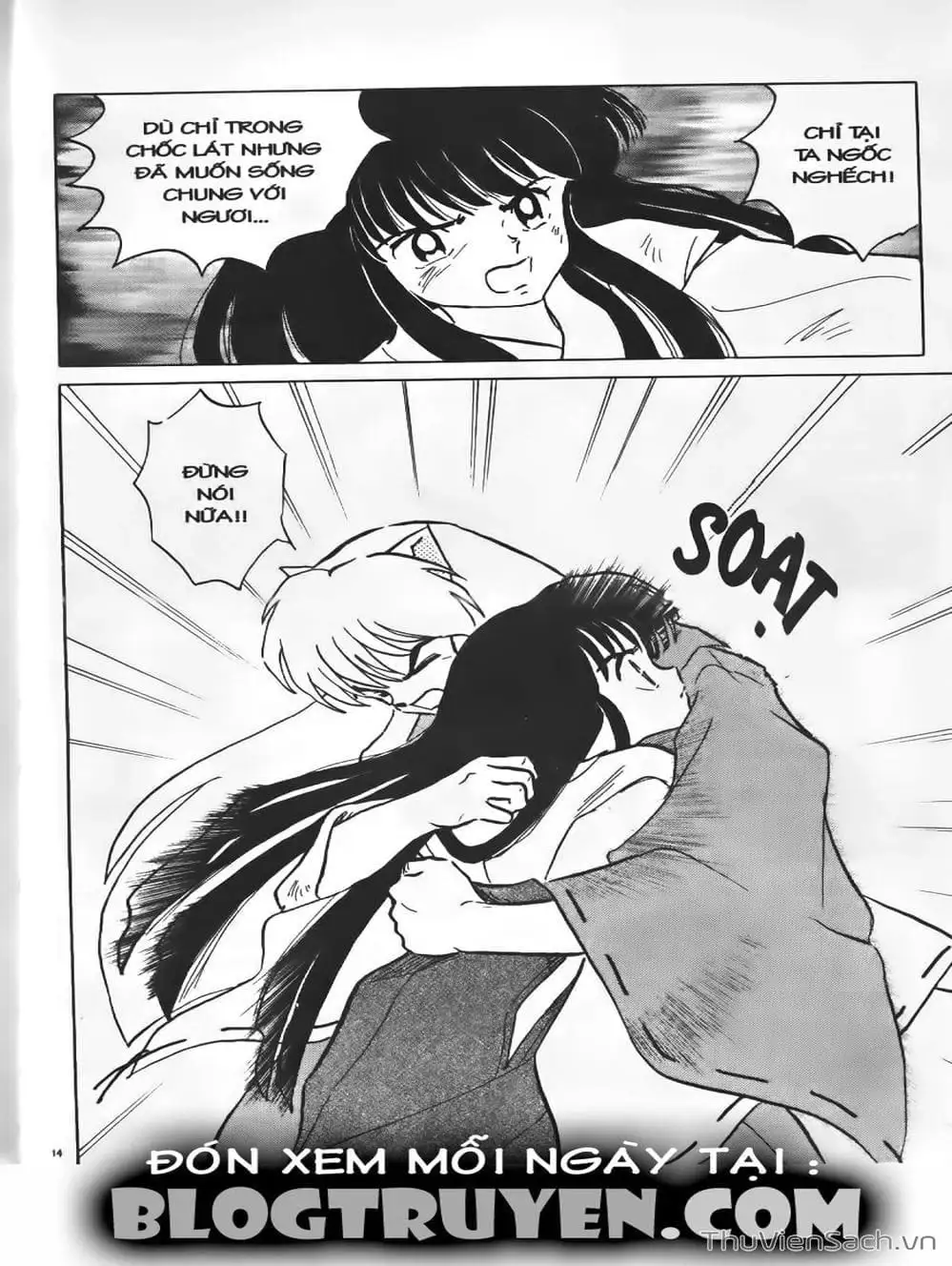 Truyện Tranh Khuyển Dạ Xoa - Inuyasha trang 5