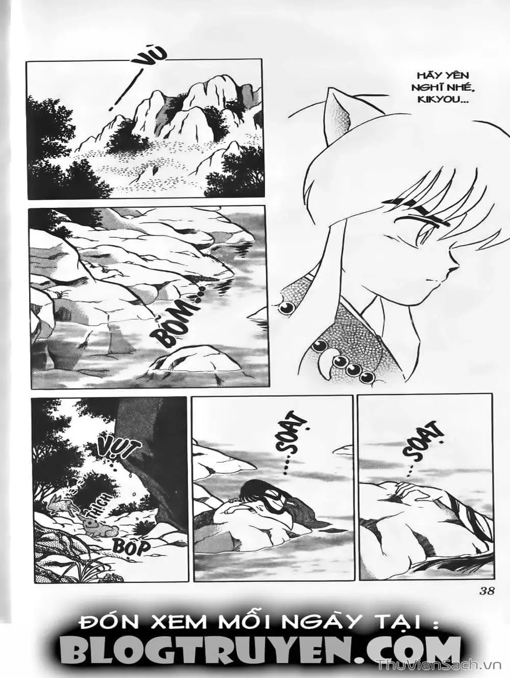 Truyện Tranh Khuyển Dạ Xoa - Inuyasha trang 5