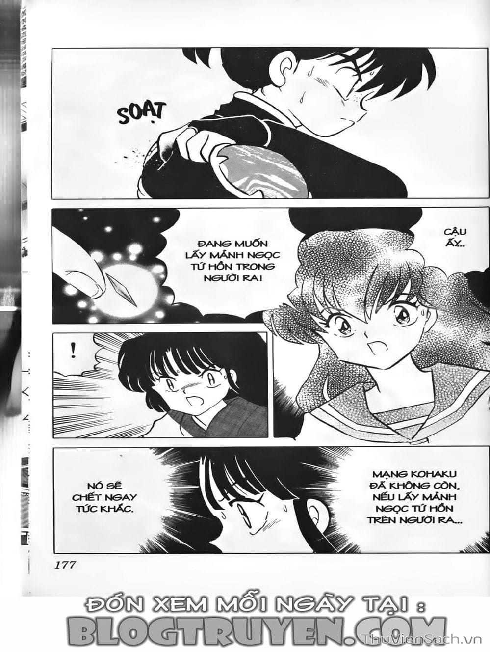 Truyện Tranh Khuyển Dạ Xoa - Inuyasha trang 5