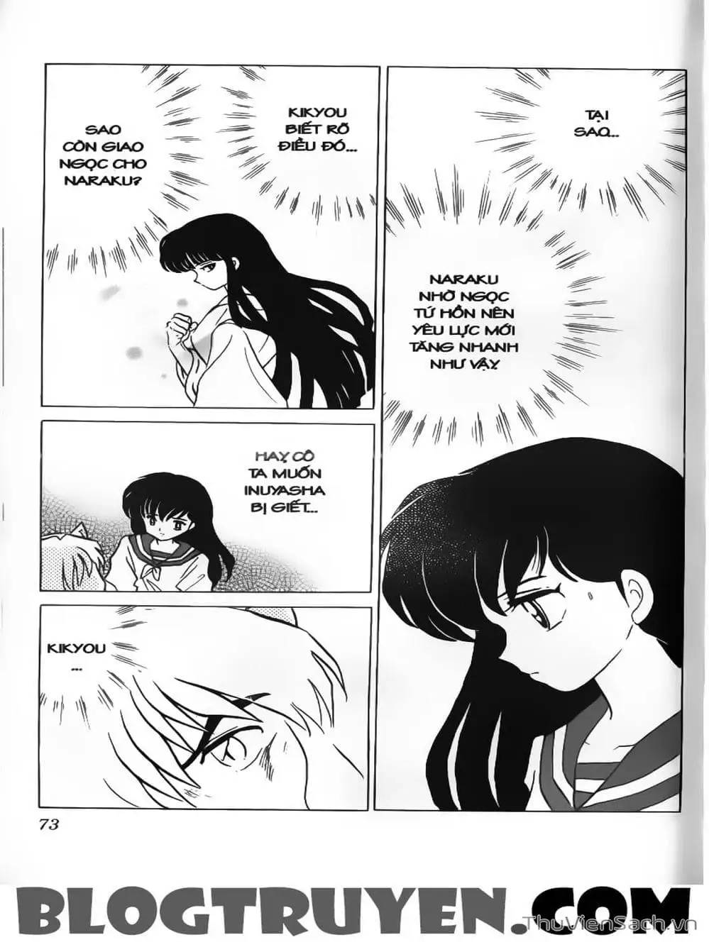 Truyện Tranh Khuyển Dạ Xoa - Inuyasha trang 5