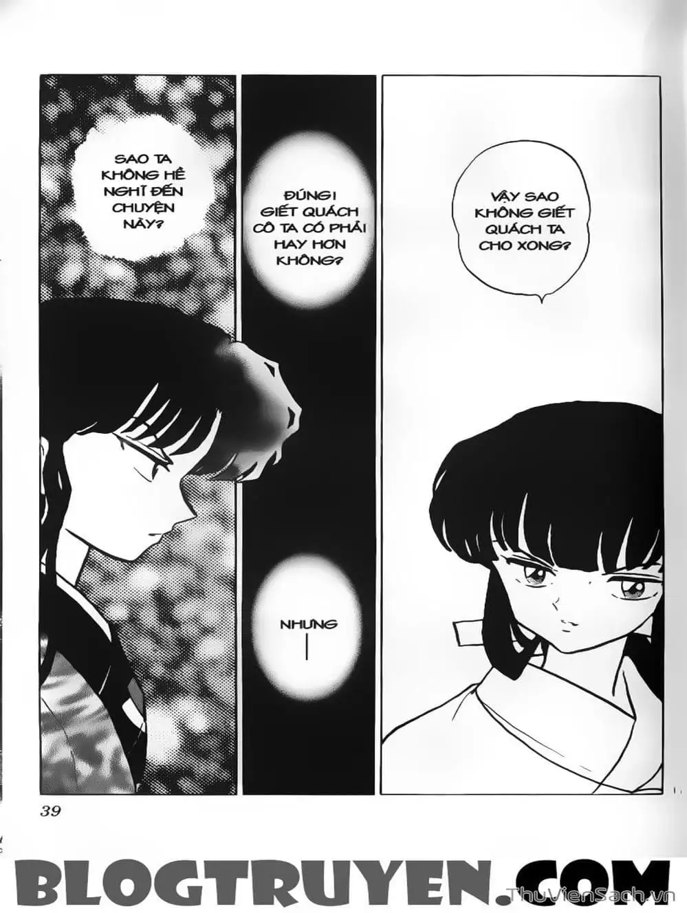 Truyện Tranh Khuyển Dạ Xoa - Inuyasha trang 5