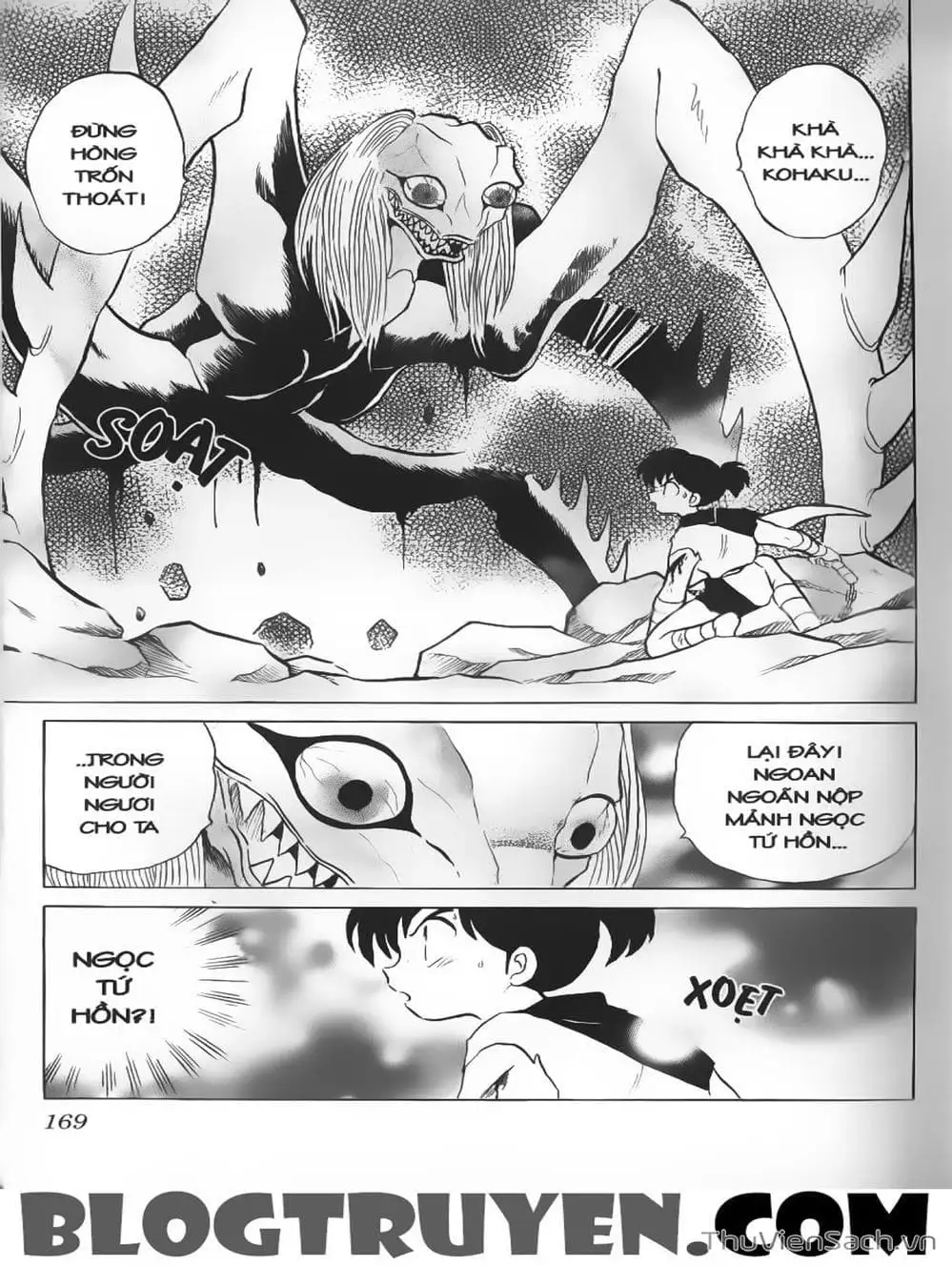 Truyện Tranh Khuyển Dạ Xoa - Inuyasha trang 5