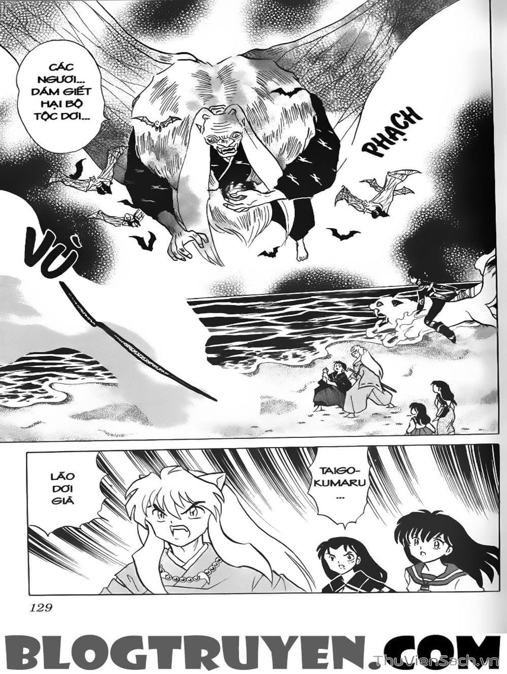 Truyện Tranh Khuyển Dạ Xoa - Inuyasha trang 5