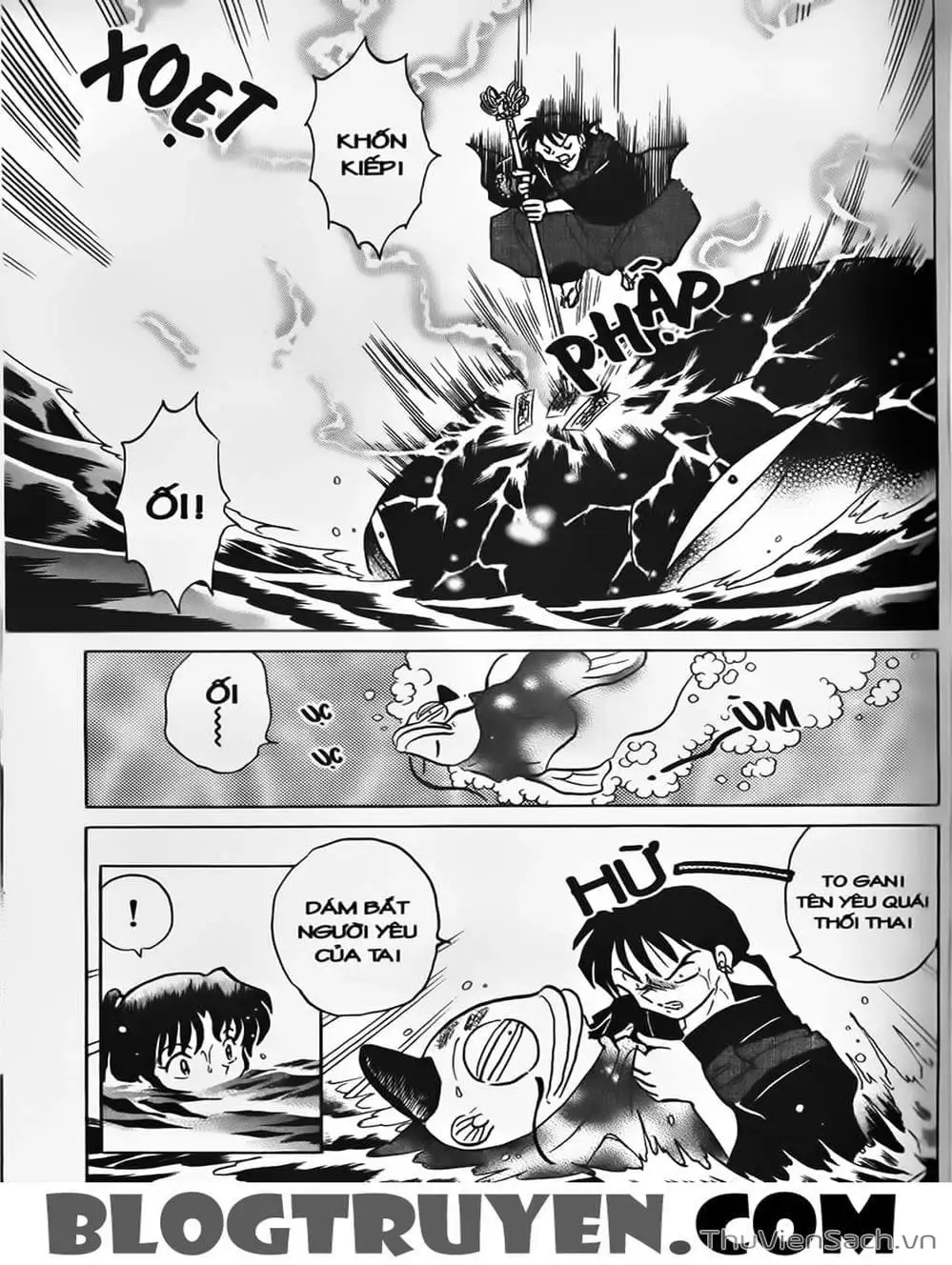 Truyện Tranh Khuyển Dạ Xoa - Inuyasha trang 5